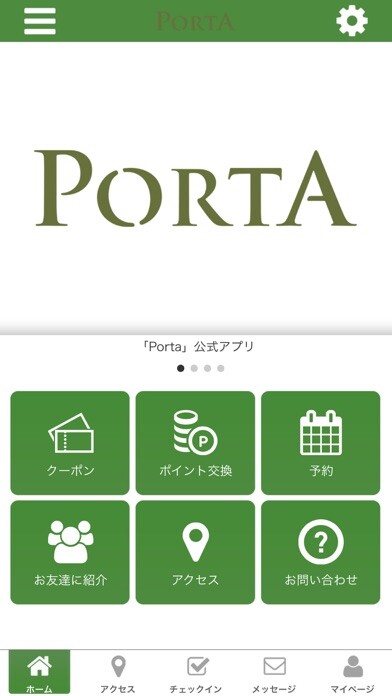 Emulate Android APK Porta Emulate Android APK Porta