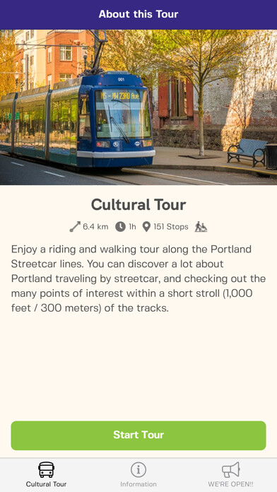 Emulate iPhone app Portland by Streetcar using MyAndroid
