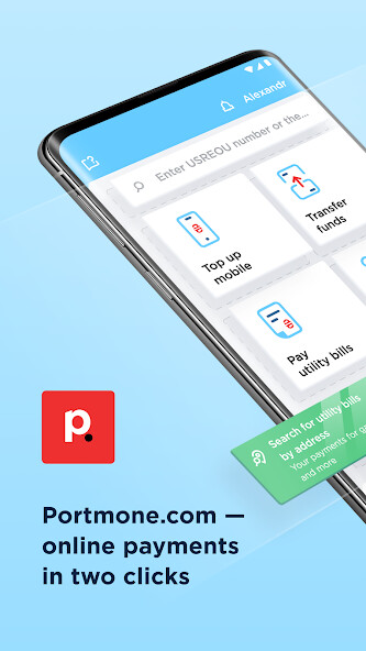 Run android online APK Portmone - payments and money transfers online from MyAndroid or emulate Portmone - payments and money transfers online using MyAndroid Run android online APK Portmone - payments and money transfers online from MyAndroid or emulate Portmone - payments and money transfers online using MyAndroid