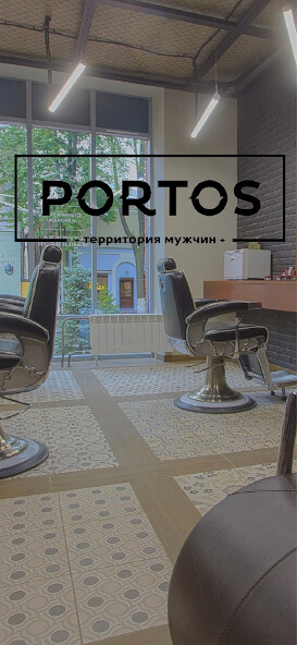 Run android online APK Portos мужская парикмахерская from MyAndroid or emulate Portos мужская парикмахерская using MyAndroid Run android online APK Portos мужская парикмахерская from MyAndroid or emulate Portos мужская парикмахерская using MyAndroid