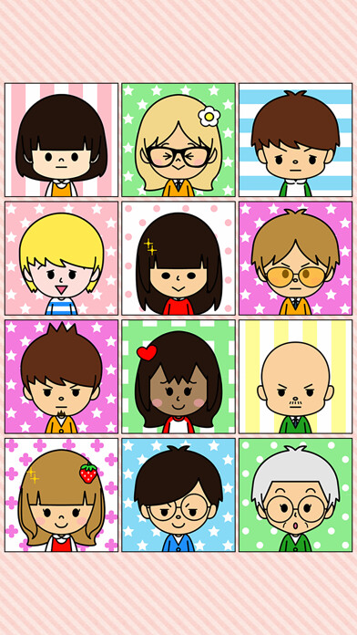 Emulate iPhone app Portrait shop - cute using MyAndroid Emulate iPhone app Portrait shop - cute using MyAndroid