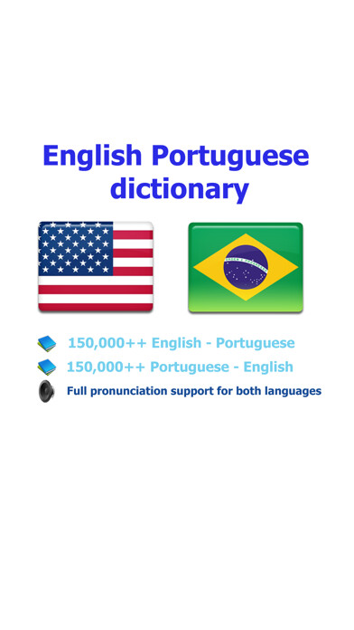 Emulate iPhone app Portuguese English best dictionary using MyAndroid Emulate iPhone app Portuguese English best dictionary using MyAndroid