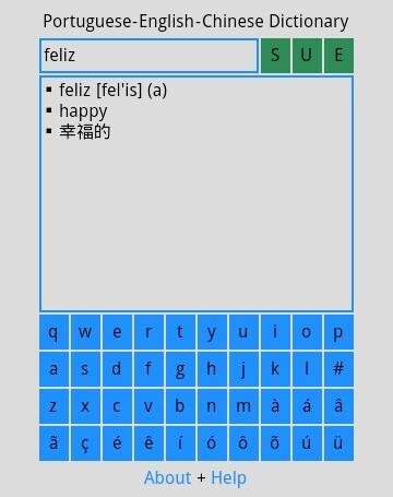 Run android online APK Portuguese-English-Chinese Dictionary from MyAndroid or emulate Portuguese-English-Chinese Dictionary using MyAndroid Run android online APK Portuguese-English-Chinese Dictionary from MyAndroid or emulate Portuguese-English-Chinese Dictionary using MyAndroid