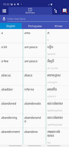 Run android online APK Portuguese Khmer Dictionary from MyAndroid or emulate Portuguese Khmer Dictionary using MyAndroid Run android online APK Portuguese Khmer Dictionary from MyAndroid or emulate Portuguese Khmer Dictionary using MyAndroid