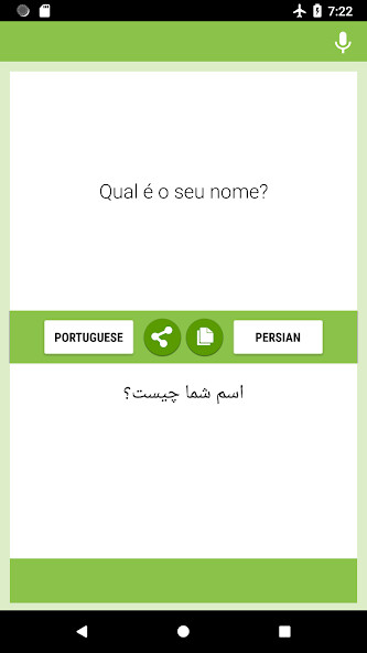 Run android online APK Portuguese-Persian Translator from MyAndroid or emulate Portuguese-Persian Translator using MyAndroid Run android online APK Portuguese-Persian Translator from MyAndroid or emulate Portuguese-Persian Translator using MyAndroid