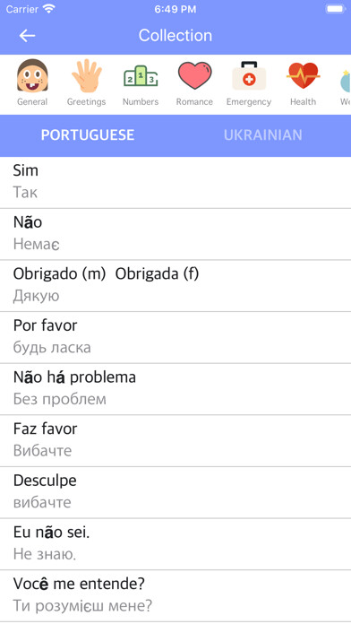 Emulate iPhone app PortugueseUkrainian Dictionary using MyAndroid Emulate iPhone app PortugueseUkrainian Dictionary using MyAndroid