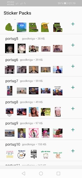 Run android online APK Portuguese WASticker stickers from MyAndroid or emulate Portuguese WASticker stickers using MyAndroid