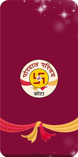 Run android online APK Porwal Parichay Kota from MyAndroid or emulate Porwal Parichay Kota using MyAndroid Run android online APK Porwal Parichay Kota from MyAndroid or emulate Porwal Parichay Kota using MyAndroid