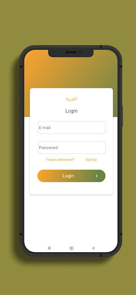 Run android online APK POS AMG-card from MyAndroid or emulate POS AMG-card using MyAndroid Run android online APK POS AMG-card from MyAndroid or emulate POS AMG-card using MyAndroid