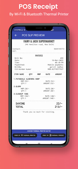 Run android online APK POS Billing- Invoice Inventory from MyAndroid or emulate POS Billing- Invoice Inventory using MyAndroid Run android online APK POS Billing- Invoice Inventory from MyAndroid or emulate POS Billing- Invoice Inventory using MyAndroid