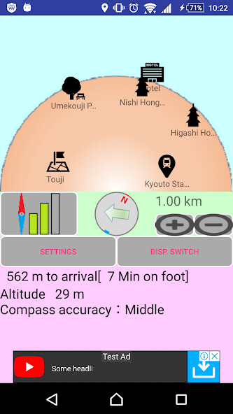 Run android online APK Position relationship grasping navigation from MyAndroid or emulate Position relationship grasping navigation using MyAndroid Run android online APK Position relationship grasping navigation from MyAndroid or emulate Position relationship grasping navigation using MyAndroid