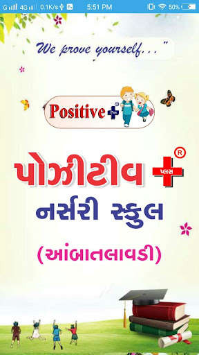 Run android online APK Positive Plus - Ambatalavadi from MyAndroid or emulate Positive Plus - Ambatalavadi using MyAndroid Run android online APK Positive Plus - Ambatalavadi from MyAndroid or emulate Positive Plus - Ambatalavadi using MyAndroid