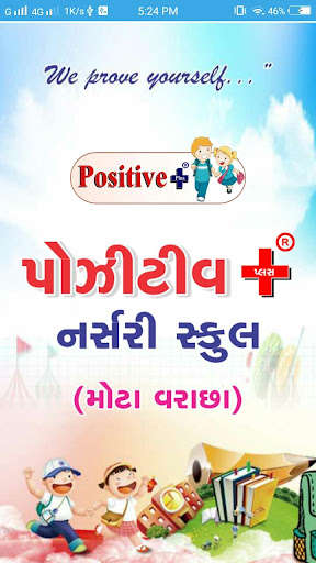 Run android online APK Positive Plus - Motavarachha from MyAndroid or emulate Positive Plus - Motavarachha using MyAndroid Run android online APK Positive Plus - Motavarachha from MyAndroid or emulate Positive Plus - Motavarachha using MyAndroid