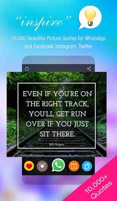 Emulate Android APK Positive Quotes (50,000 Quotes) Emulate Android APK Positive Quotes (50,000 Quotes)