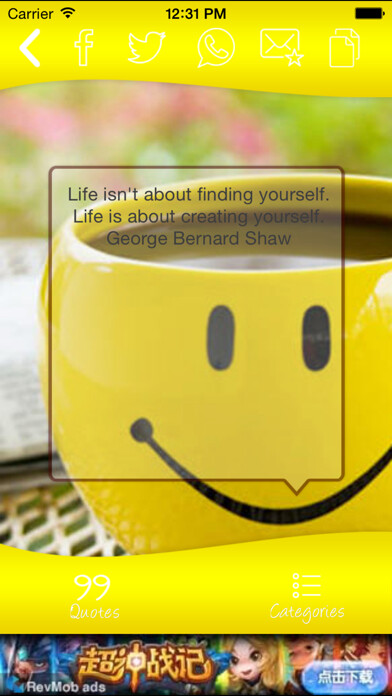 Emulate iPhone app Positive Quotes and tips using MyAndroid Emulate iPhone app Positive Quotes and tips using MyAndroid