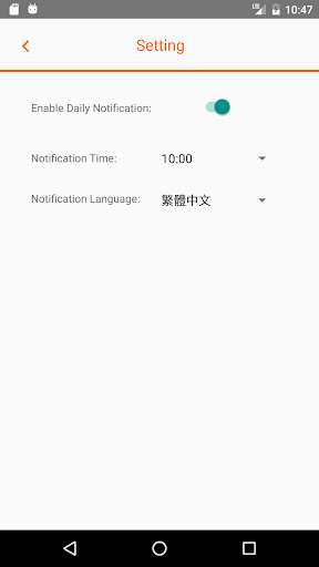 Run android online APK Positive Qutoes from MyAndroid or emulate Positive Qutoes using MyAndroid