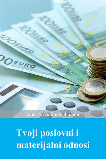 Run android online APK Poslovno materijalni odnosi from MyAndroid or emulate Poslovno materijalni odnosi using MyAndroid