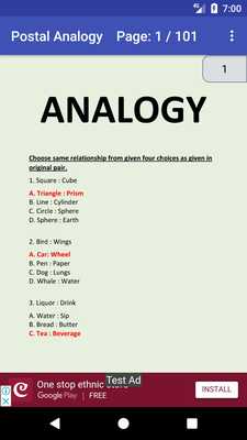 Emulate Android APK Postal Entrance Exam Analogy