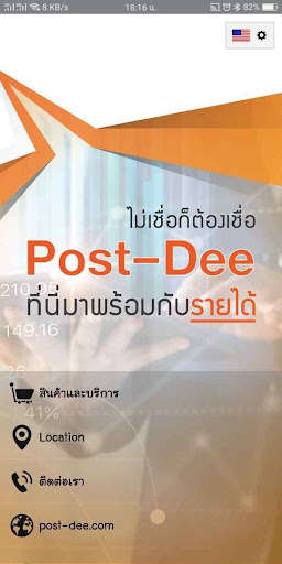 Run android online APK post-dee from MyAndroid or emulate post-dee using MyAndroid Run android online APK post-dee from MyAndroid or emulate post-dee using MyAndroid
