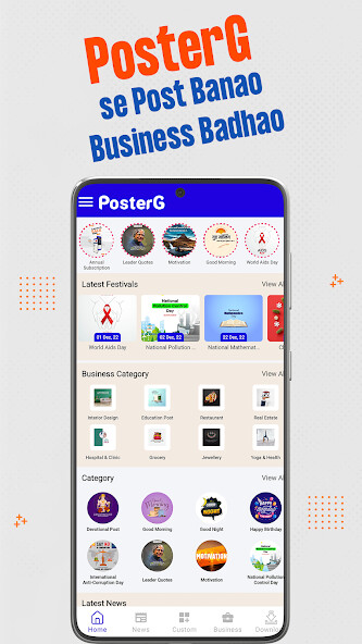 Run android online APK PosterG Festival Poster Maker from MyAndroid or emulate PosterG Festival Poster Maker using MyAndroid Run android online APK PosterG Festival Poster Maker from MyAndroid or emulate PosterG Festival Poster Maker using MyAndroid
