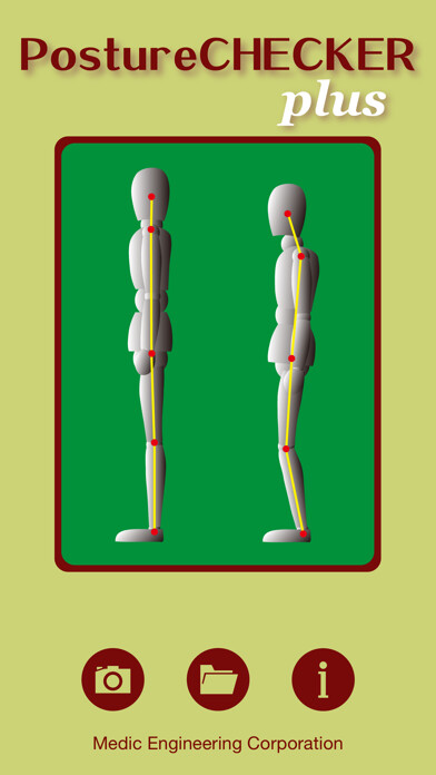 Emulate iPhone app PostureCHEKCKER - plus using MyAndroid Emulate iPhone app PostureCHEKCKER - plus using MyAndroid