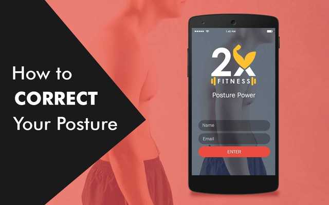 Emulate Android APK Posture Correction Emulate Android APK Posture Correction