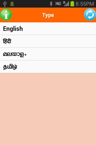 Run android online APK Posty - Share Funny Things from MyAndroid or emulate Posty - Share Funny Things using MyAndroid