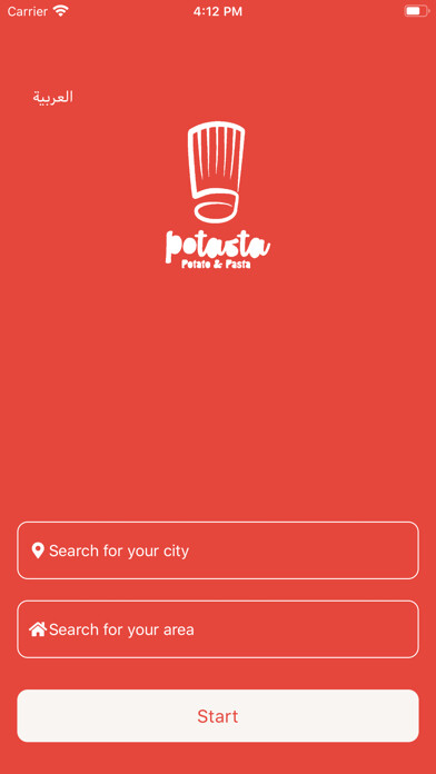 Emulate iPhone app Potasta - ??????? using MyAndroid Emulate iPhone app Potasta - ??????? using MyAndroid