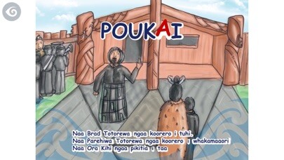 Emulate iPhone app Poukai using MyAndroid