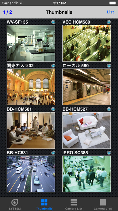 Emulate iPhone app PowerCam Client using MyAndroid Emulate iPhone app PowerCam Client using MyAndroid