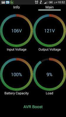 Emulate Android APK Powercom