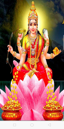 Run android online APK Powerful Lakshmi Mantra from MyAndroid or emulate Powerful Lakshmi Mantra using MyAndroid