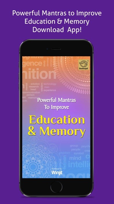 Emulate iPhone app Powerful Mantras using MyAndroid Emulate iPhone app Powerful Mantras using MyAndroid
