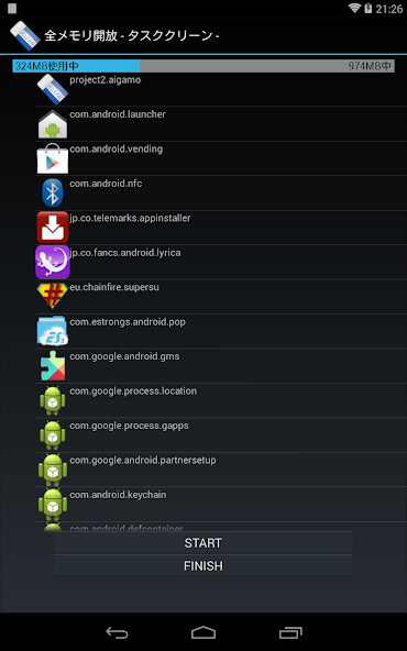 Emulate Android APK Powerful Memory Cleaner Emulate Android APK Powerful Memory Cleaner