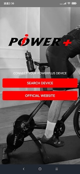 Run android online APK POWERPLUS from MyAndroid or emulate POWERPLUS using MyAndroid Run android online APK POWERPLUS from MyAndroid or emulate POWERPLUS using MyAndroid