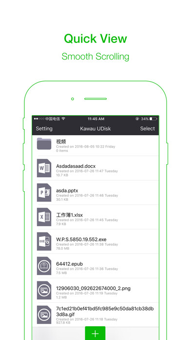 Emulate iPhone app PowerReader-Card Reader Expert using MyAndroid Emulate iPhone app PowerReader-Card Reader Expert using MyAndroid