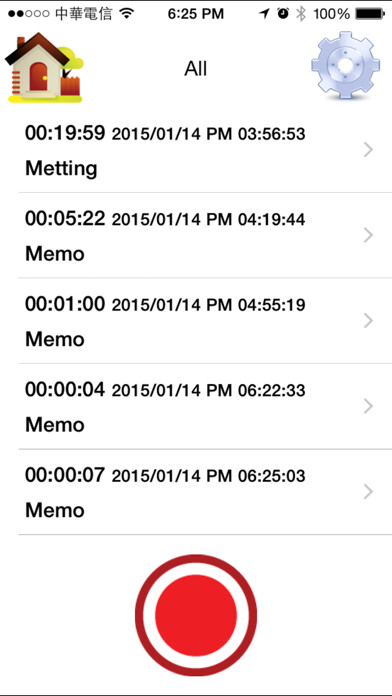 Emulate iPhone app Power Recorder Lite using MyAndroid Emulate iPhone app Power Recorder Lite using MyAndroid