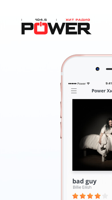 Emulate iPhone app Power ??? ????? using MyAndroid Emulate iPhone app Power ??? ????? using MyAndroid