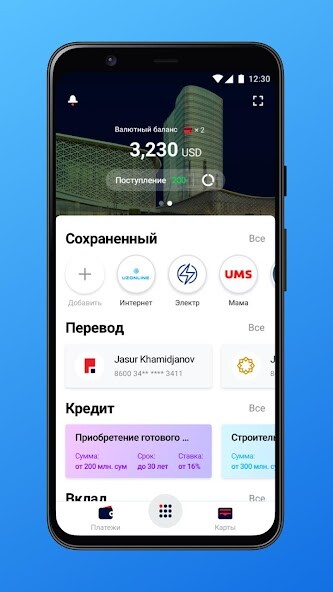 Run android online APK Poytaxt Mobile from MyAndroid or emulate Poytaxt Mobile using MyAndroid Run android online APK Poytaxt Mobile from MyAndroid or emulate Poytaxt Mobile using MyAndroid