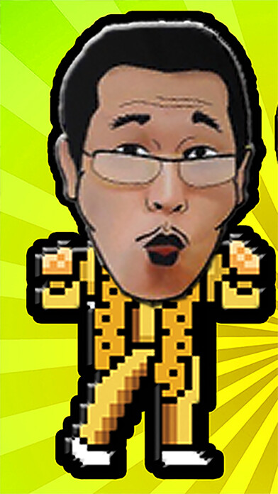 Emulate iPhone app ppap game challenge pen pineapple new version using MyAndroid