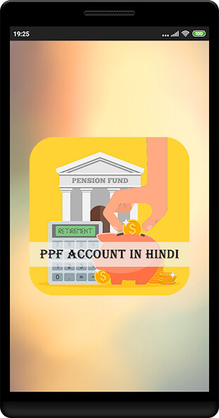 Run android online APK PPF Account In Hindi from MyAndroid or emulate PPF Account In Hindi using MyAndroid Run android online APK PPF Account In Hindi from MyAndroid or emulate PPF Account In Hindi using MyAndroid