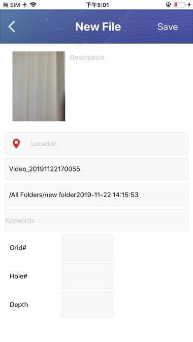 Emulate iPhone app PPRII using MyAndroid