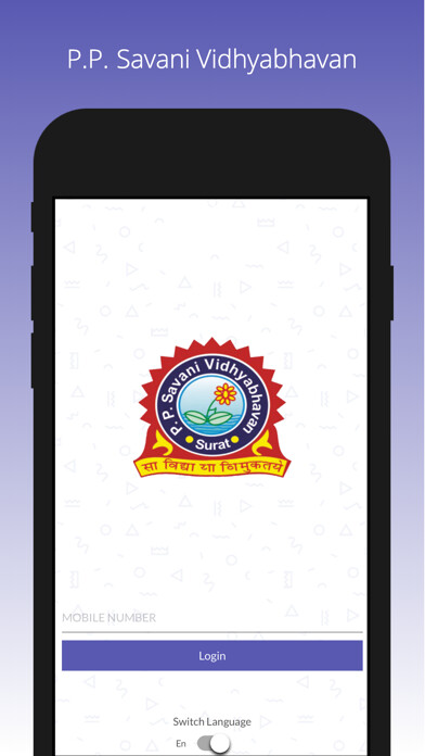 Emulate iPhone app P.P. Savani Vidhyabhavan using MyAndroid