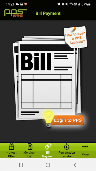 Run android online APK PPS on Mobile from MyAndroid or emulate PPS on Mobile using MyAndroid Run android online APK PPS on Mobile from MyAndroid or emulate PPS on Mobile using MyAndroid