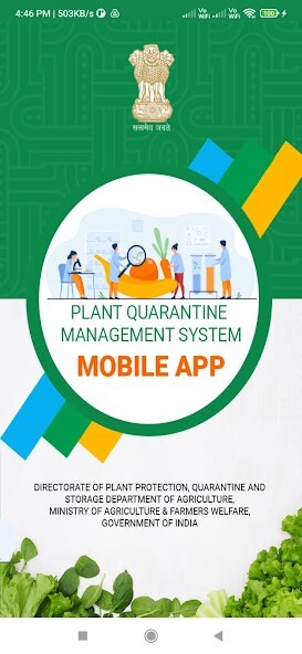 Run android online APK PQMS from MyAndroid or emulate PQMS using MyAndroid Run android online APK PQMS from MyAndroid or emulate PQMS using MyAndroid
