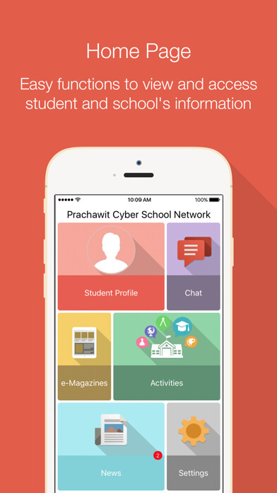 Emulate iPhone app Prachawit School - Guardian using MyAndroid Emulate iPhone app Prachawit School - Guardian using MyAndroid
