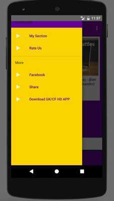 Emulate Android APK Prachin Bharat (Ancient India) History for SSC Emulate Android APK Prachin Bharat (Ancient India) History for SSC
