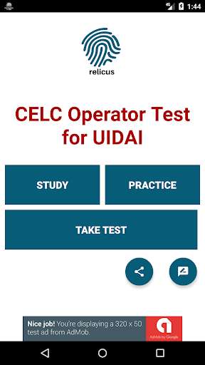 Run android online APK Practice App for CELC Operator Exam for UIDAI from MyAndroid or emulate Practice App for CELC Operator Exam for UIDAI using MyAndroid