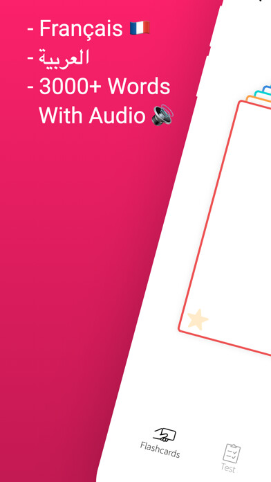 Emulate iPhone app Practice Arabic & French Words using MyAndroid Emulate iPhone app Practice Arabic & French Words using MyAndroid
