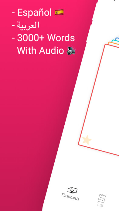 Emulate iPhone app Practice Arabic Spanish Words using MyAndroid Emulate iPhone app Practice Arabic Spanish Words using MyAndroid